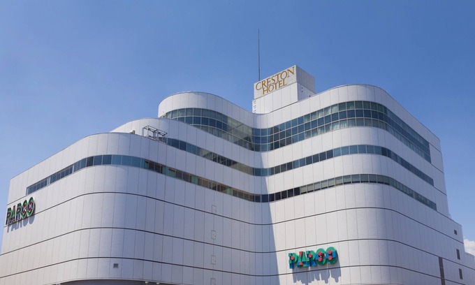 Chofu Hotel | Chofu Creston Hotel