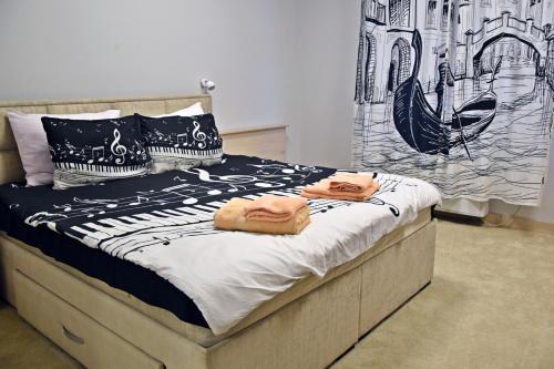City Center House | City SMART