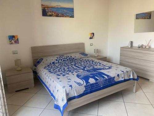 Scafati House | CIVICO 352 APARTMENT