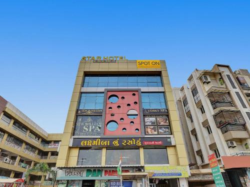 Ahmedabad Hotel | Collection O Star