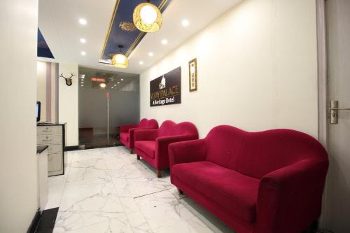 Pink City Hotel | Collection O Vijay Palace