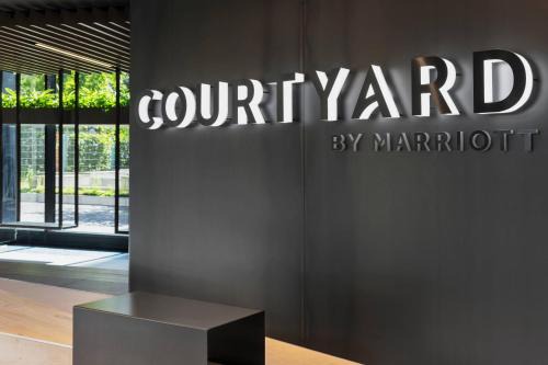 Freiburg im Breisgau Hotel | Courtyard by Marriott Freiburg