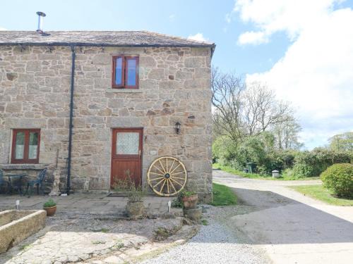 Saint Erth Praze House | Courtyard