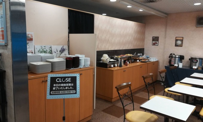 Toyama Hotel | Crown hills Toyama