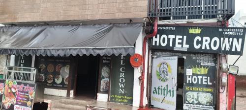 Meerut Hotel | Crown Hotel and Restaurant