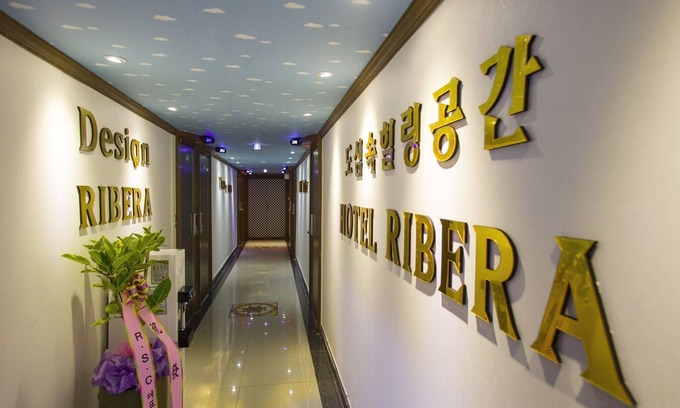 Daedeok-gu Hotel | Daejeon Jungri Hotel Rivera