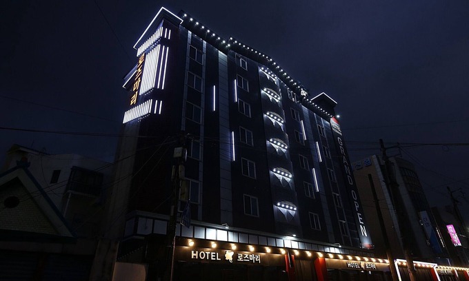 Jung-gu Hotel | Daejeon Munchang Rosemary