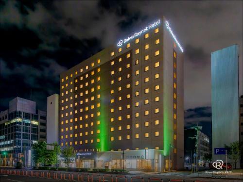 Niagemachi Hotel | Daiwa Roynet Hotel Oita