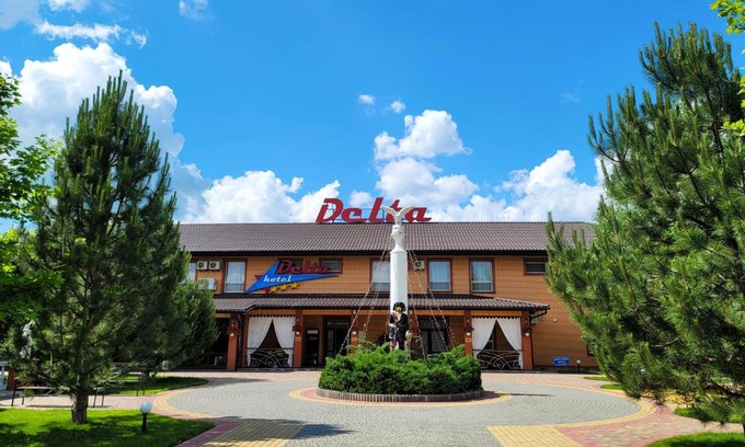 Vilkovo Hotel | Delta Hotel