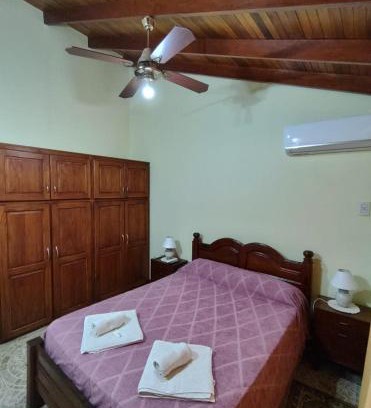 Federacion Apartment | Departamentos Mary Federacion