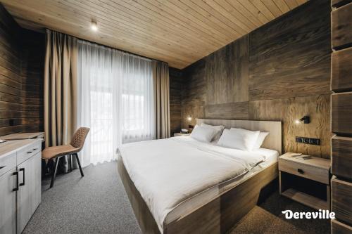 Sorokoshychi Hotel | Dereville