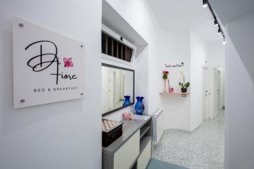 Cisterna di Latina House | Di Fiore BED BREAKFAST
