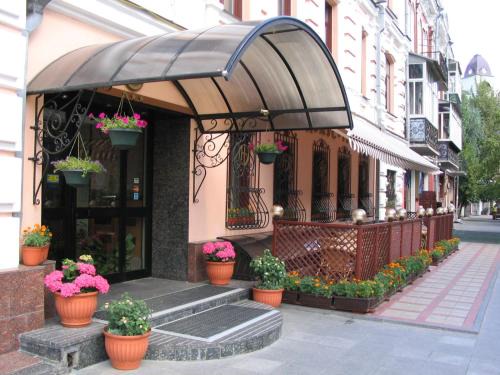 Podil Hotel | Domus Hotel-1
