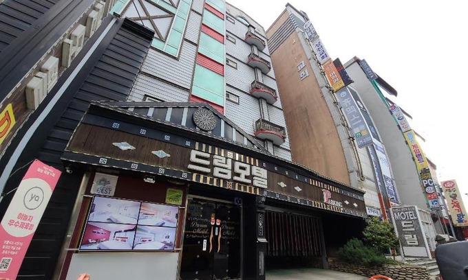 Seo-Gu Hotel | Dream Motel