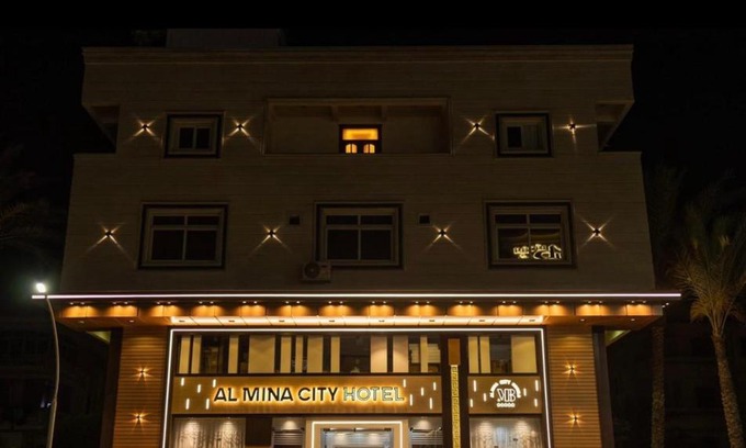 Ras El Bar Hotel | El Mina City