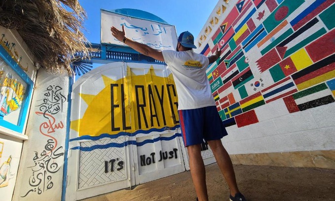 Dahab Other | Elrayga Camp Dahab