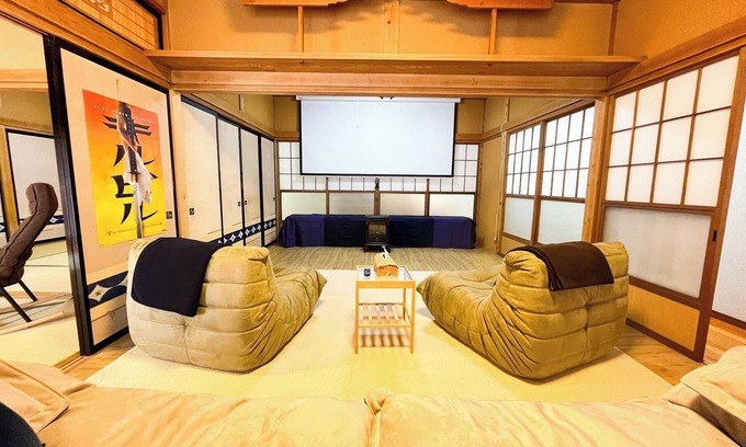 Fujikawaguchiko House | Enjoy a large projector and BBQ large groups can /Minamitsuru-gun Yamanashi