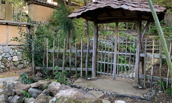 Gora House | Enjoy Relaxing Praivate Onsen/Ashigarashimo-gun Kanagawa