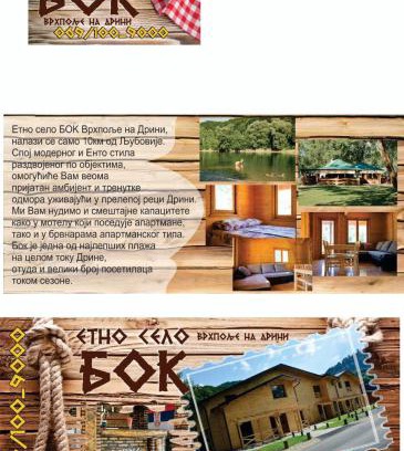 Ljubovija Bed & Breakfast | Etno selo Bok