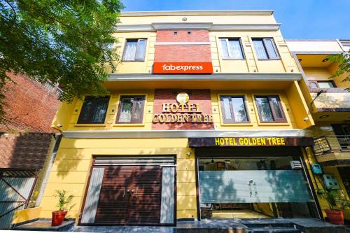 Amritsar Hotel | FabHotel Golden Tree