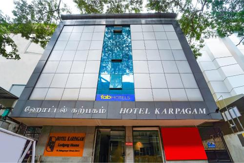 Ram Nagar Hotel | FabHotel Karpagam - 900m from Nehru Stadium