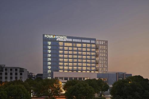 Wuzhong Hotel | Four Points by Sheraton Suzhou, Wuzhong