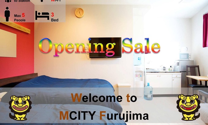 Okinawa Apartment | Furushima 102 ★ OpenSale ★ Mcity Furujima # 102 ★ Furushima Station 1 minute walk ★ wifi ★ Naha city ★ permission Yes