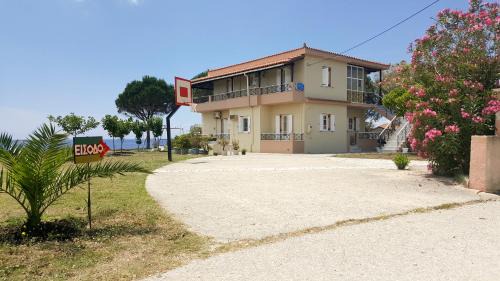 Kefalonia Apartment | Galaxy Rooms
