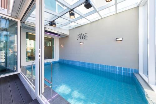 Gangneung House | Gangneung Atopool Villa