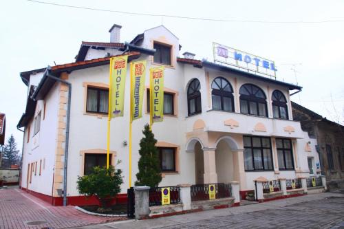 Subotica Hotel | Garni Hotel PBG