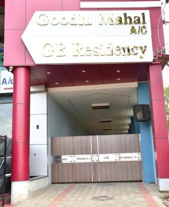 Tiruvadanai Hotel | GB RESIDENCY