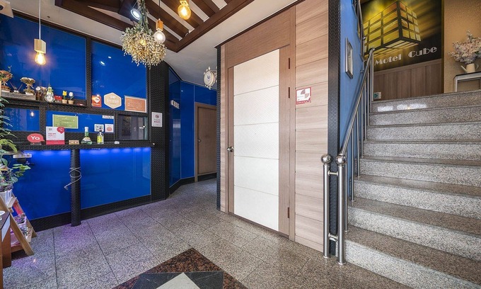 Geumjeong-dong Hotel | Geumjeong Cube