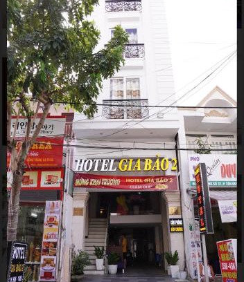 Tan Thuan Dong Hotel | GIA BẢO 2 HOTEL