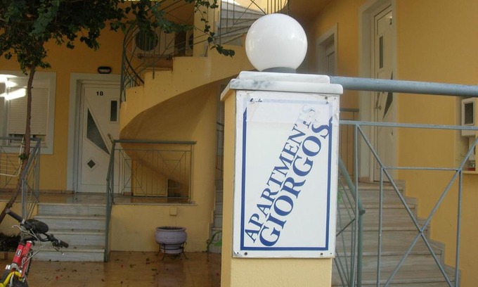 Palaiochora Apartment | Giorgos Apartments