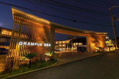 Tsubaki Onsen Hotel | Grampus Sea