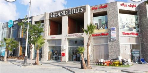Borg el Arab Apartment | Grand Hills Resort شاليه بحري في الساحل الشمالى