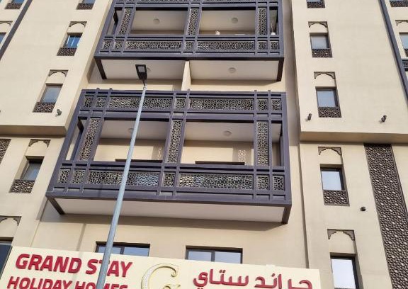 Al Satwa Apartment | Grand Stay Holiday Homes Al Jaddaf
