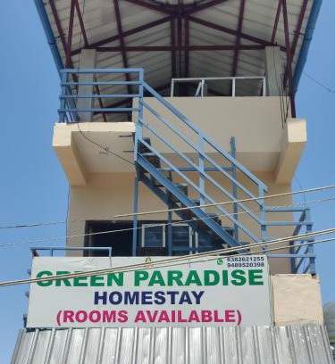 Valparai House | green paradise