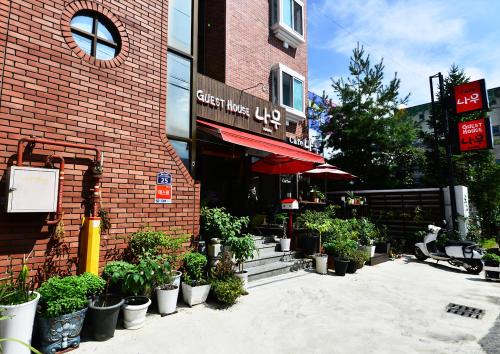 Gyeongju House | Gyeongju Namu Guesthouse