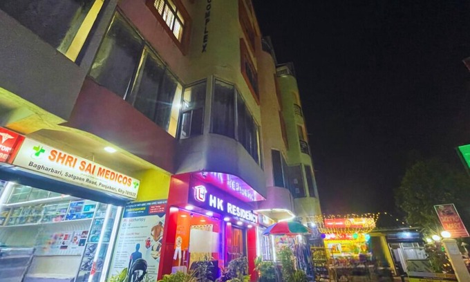 Sualkuchi Hotel | H K Residency Near Kalakshetra
