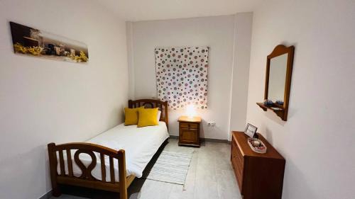 Bami House | Habitación En Virgen Del Rocio