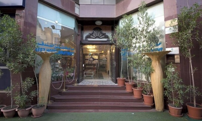 Al Ras Hotel | Hafez Hotel Apartments