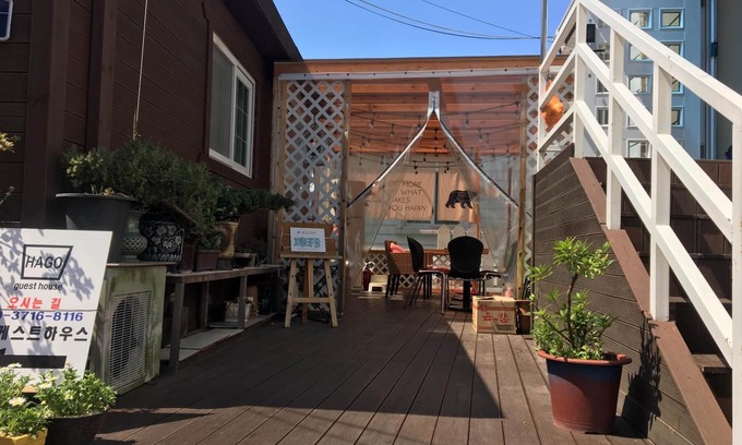 Pinari-gol House | Hago Guest House