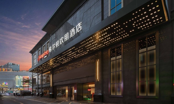 Nanhai Hotel | Hampton by Hilton Foshan Dali