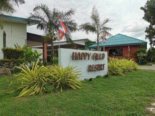 Kao Yai Hotel | Happy Field Resort