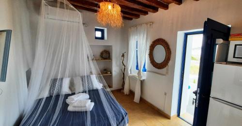 Kimolos House | Harmonia Studio