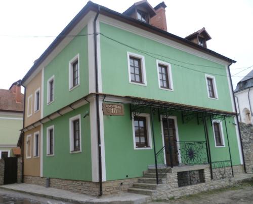Kamenets-Podol'skiy Hotel | Home Hotel