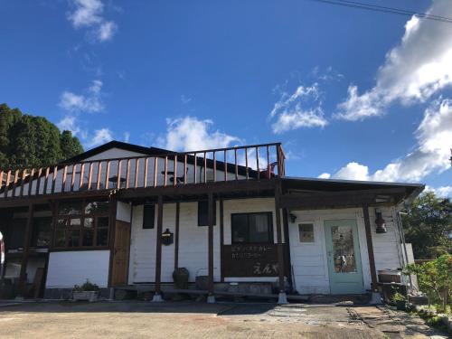 Yufuin Onsen House | Homey Inn Enya