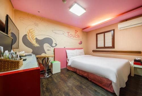 Sinchon-dong Hotel | Hongdae Sinchon Touch Motel