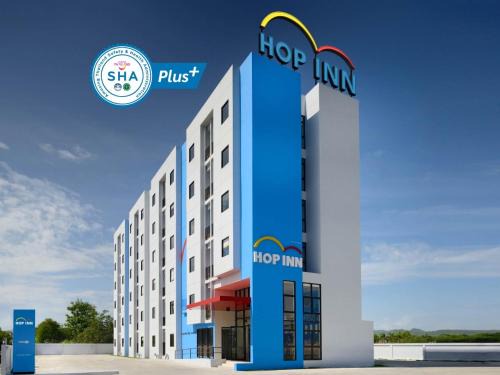 Mukdahan Hotel | HOP INN Mukdahan